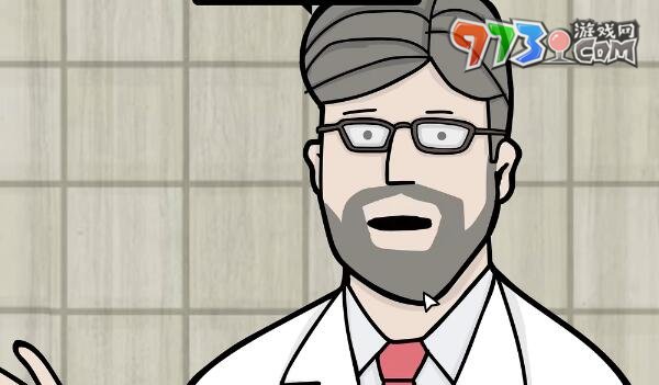 《锈湖地铁繁花》附录二通关攻略