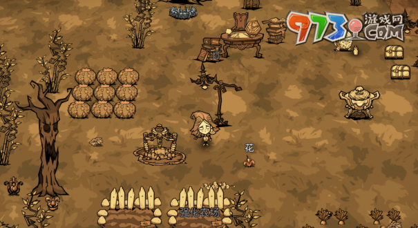 《饥荒：新家园》终极测试10月10日开启：更原汁原味的生存考验