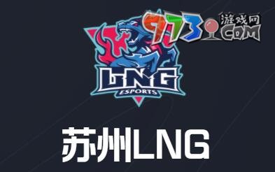 《英雄联盟》S13全球总决赛中国队伍名单介绍