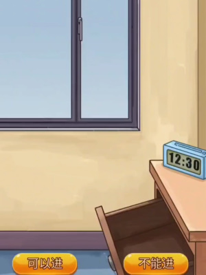 《隐秘的档案》天使护士通关攻略