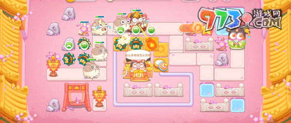 《保卫萝卜4秋妃传》第四十四关通关攻略