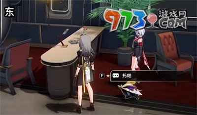 《崩坏星穹铁道》1.4云无留迹任务攻略