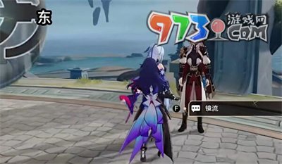 《崩坏星穹铁道》1.4云无留迹任务攻略