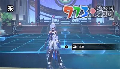 《崩坏星穹铁道》1.4云无留迹任务攻略