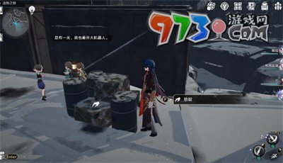 《崩坏星穹铁道》1.4全书籍收集攻略