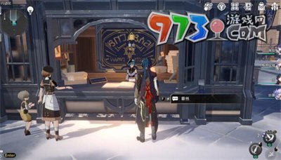 《崩坏星穹铁道》1.4全书籍收集攻略