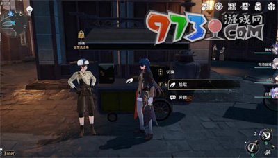 《崩坏星穹铁道》1.4全书籍收集攻略