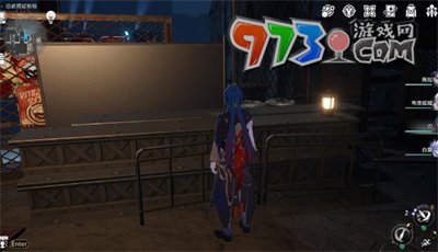 《崩坏星穹铁道》1.4全书籍收集攻略