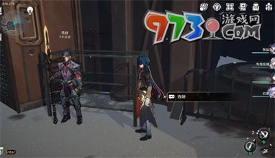 《崩坏星穹铁道》1.4全书籍收集攻略