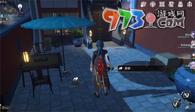 《崩坏星穹铁道》1.4全书籍收集攻略