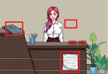 《爆梗脑洞》幸福旅馆通关攻略