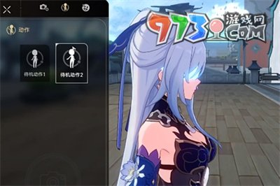 《崩坏星穹铁道》镜流眼罩去除方法