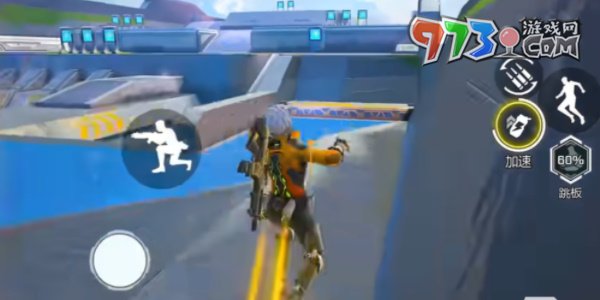 《高能英雄》蹬墙跳教程