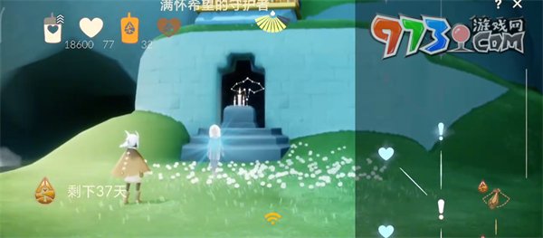 《光遇》归巢季任务四攻略