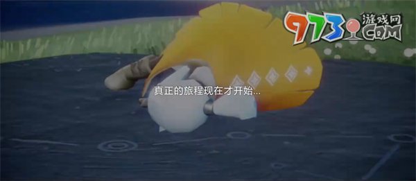 《光遇》归巢季任务四攻略