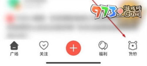 《小米澎湃OS》内测账号申请方法