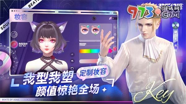 《劲乐幻想》游戏类型介绍