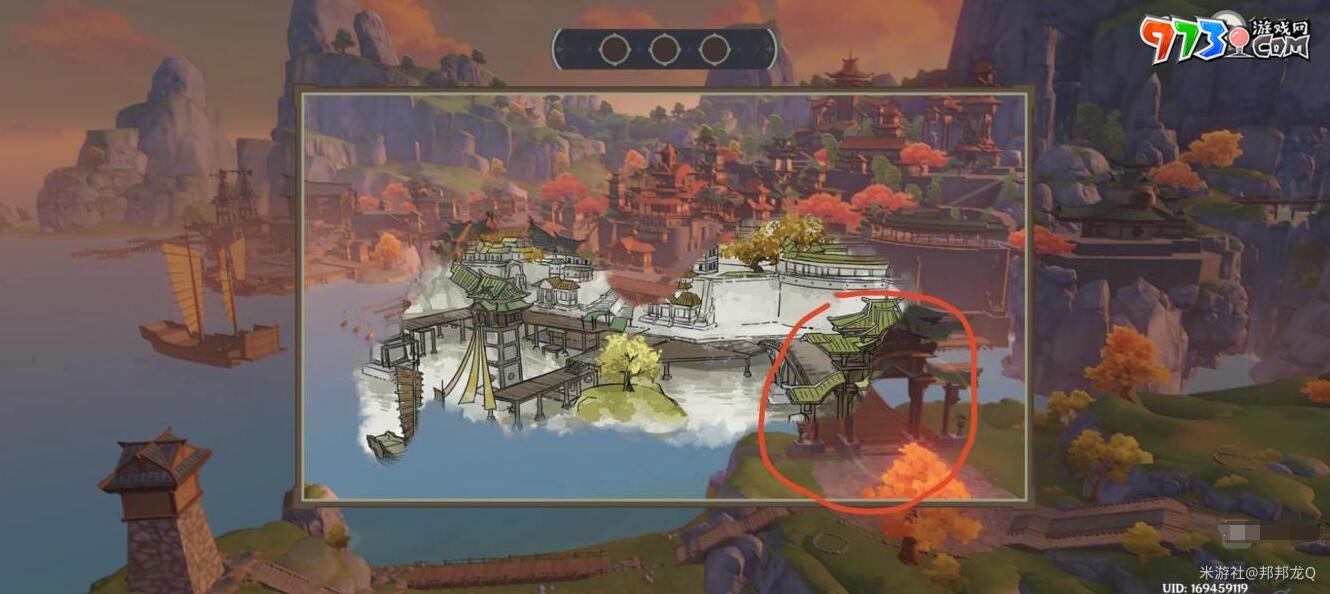 《原神》寻景觅画阶段四攻略