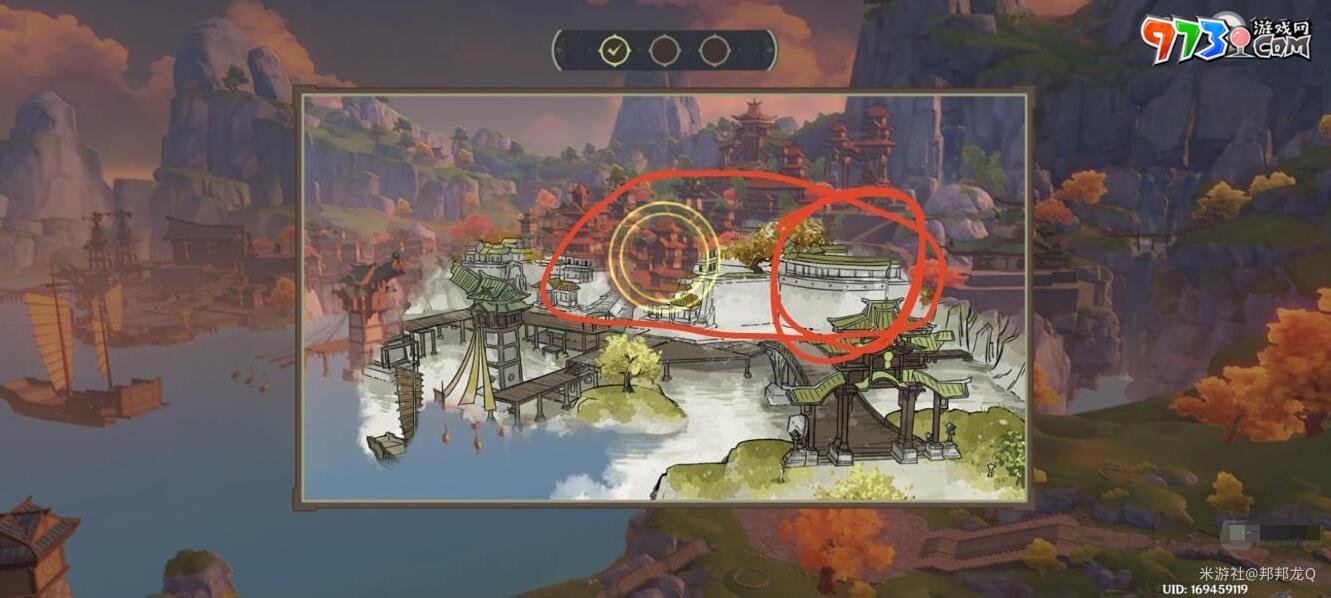 《原神》寻景觅画阶段四攻略