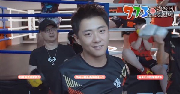 《完蛋我被美女包围了》郑梓妍隐藏结局攻略