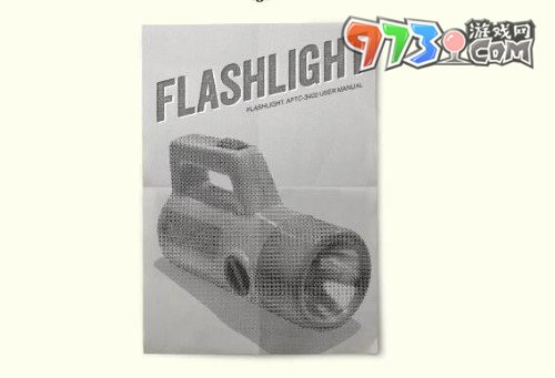 《失落记忆》第七章通关攻略