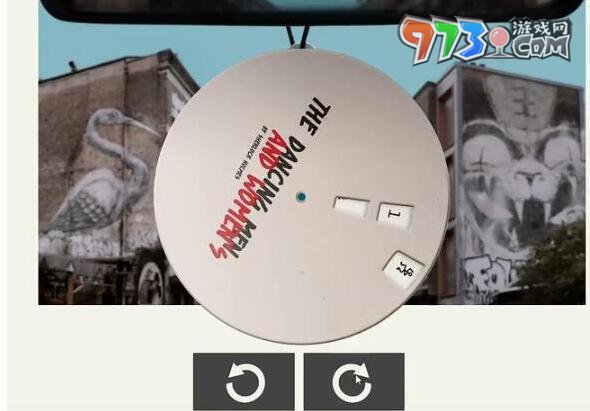 《失落记忆》第八章通关攻略