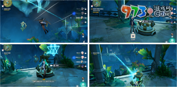 《原神》4.1彩虹的脚下是成就攻略