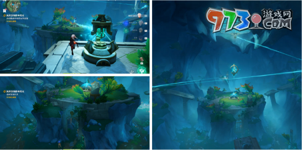 《原神》4.1彩虹的脚下是成就攻略