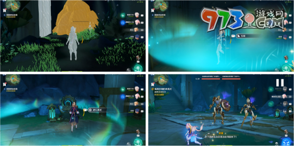 《原神》4.1彩虹的脚下是成就攻略