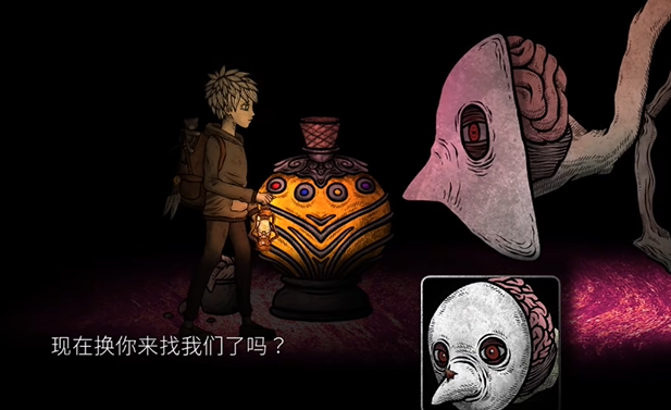 《猫博物馆》第六章猫咪博物馆攻略