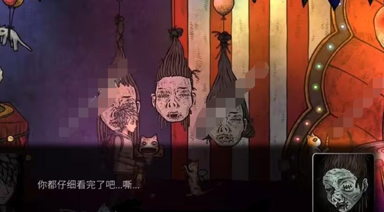 《猫博物馆》第六章猫咪博物馆攻略