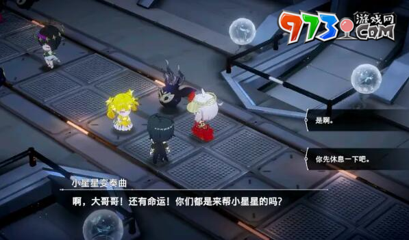 《宿命回响：弦上的叹息》主线好感度收集方法