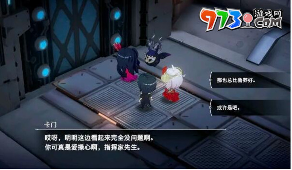 《宿命回响：弦上的叹息》主线好感度收集方法