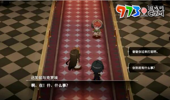 《宿命回响：弦上的叹息》主线好感度收集方法