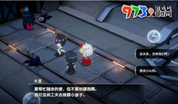 《宿命回响：弦上的叹息》主线好感度收集方法