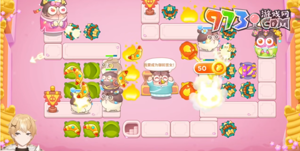 《保卫萝卜4秋妃传》第六十四关通关攻略