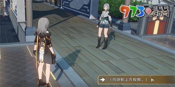 《崩坏星穹铁道》1.4航班取消成就攻略