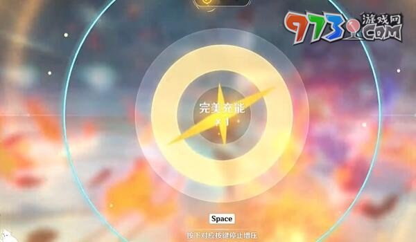 《原神》人生的波峰与波谷第二关攻略