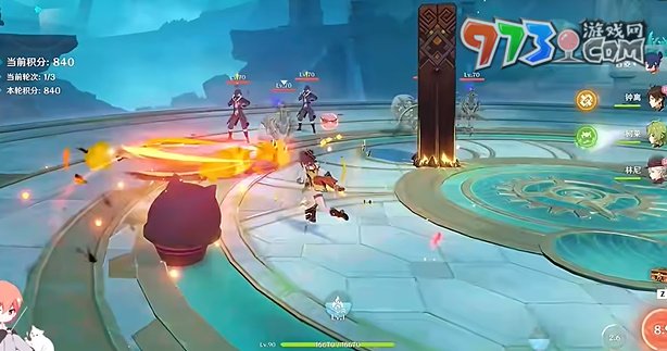 《原神》人生的波峰与波谷第三关攻略