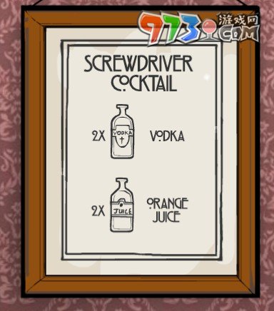 《逃离方块：剧院》节目一通关攻略