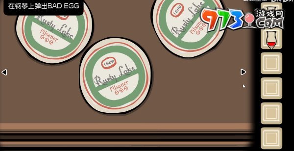 《逃离方块：剧院》节目五通关攻略