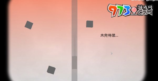 《逃离方块：剧院》节目五通关攻略