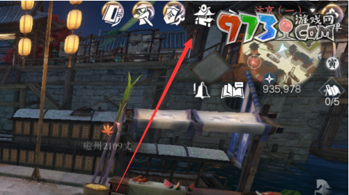 《逆水寒手游》改名字方法介绍