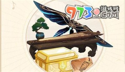 《原神》遐音逸奏音乐礼包介绍