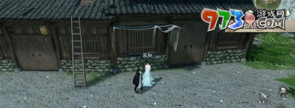 《逆水寒手游》渡海行医任务攻略