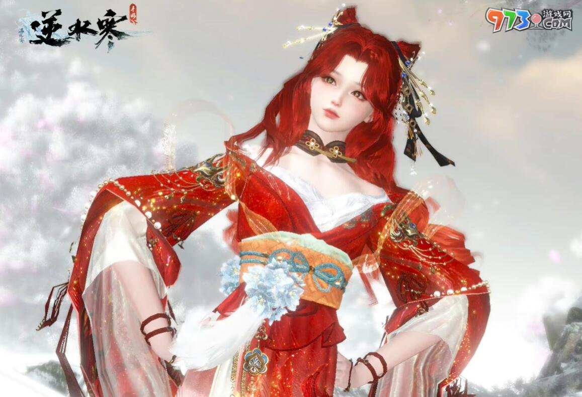 《逆水寒手游》赤狐魅语价格介绍