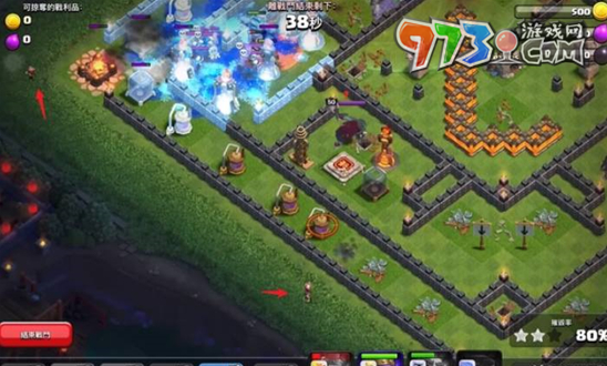 《部落冲突》野兽蛮王打法攻略