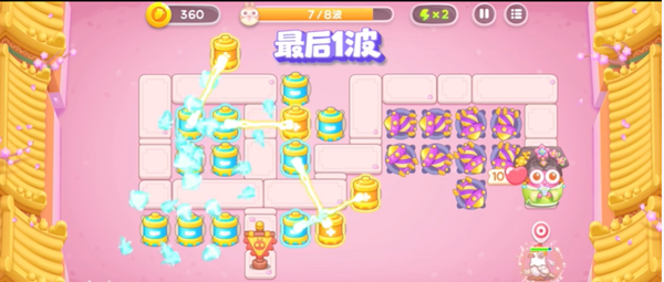 《保卫萝卜4秋妃传》第八十八关通关攻略