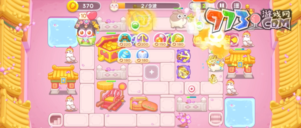 《保卫萝卜4秋妃传》第九十关通关攻略