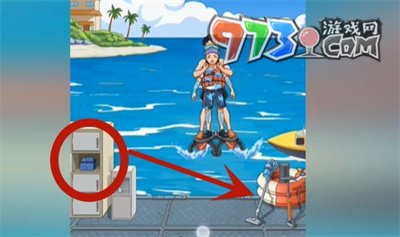 《超级达人》水上飞人通关攻略